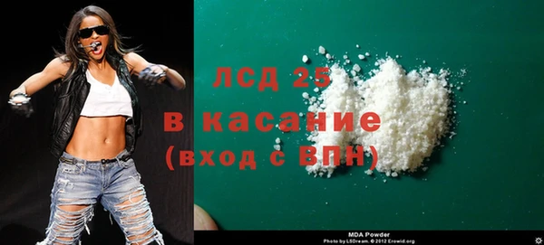 соль ск Алексин