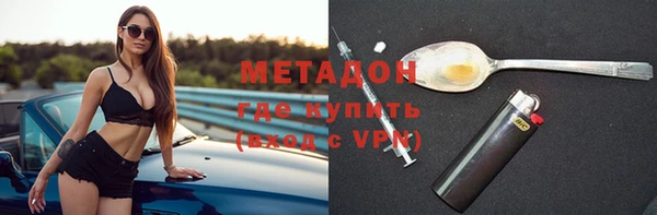соль ск Алексин