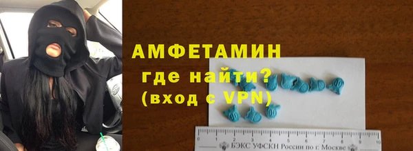 соль ск Алексин