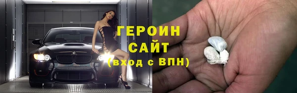 соль ск Алексин