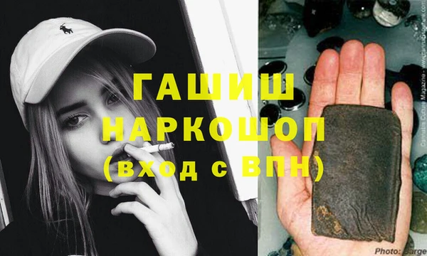 индика Алзамай