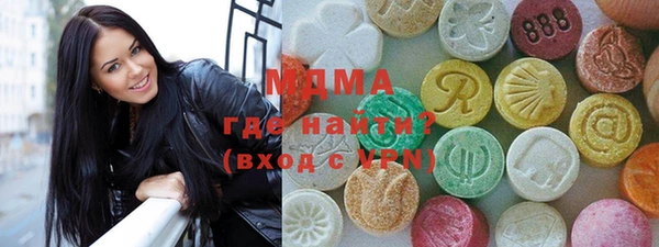индика Алзамай