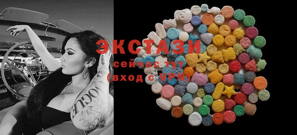 соль ск Алексин