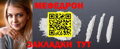 гашиш Апшеронск