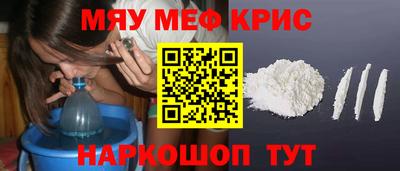 а пвп мука Аргун