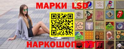 а пвп мука Аргун