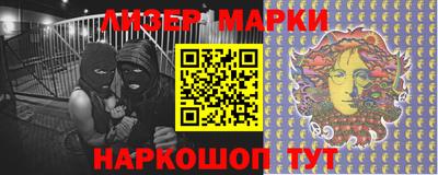 а пвп мука Аргун