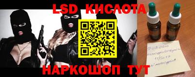а пвп мука Аргун