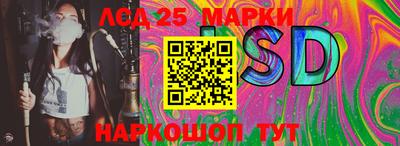 гашиш Апшеронск