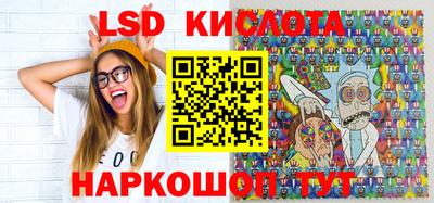 a pvp Апрелевка