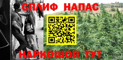 а пвп мука Аргун