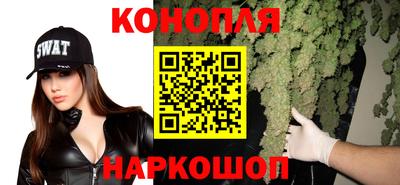 а пвп мука Аргун