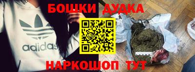 a pvp Апрелевка