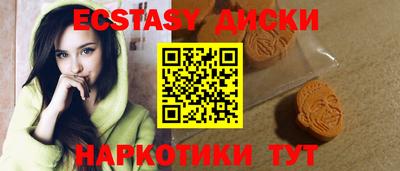 гашиш Апшеронск