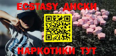 а пвп мука Аргун