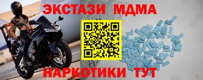 а пвп мука Аргун