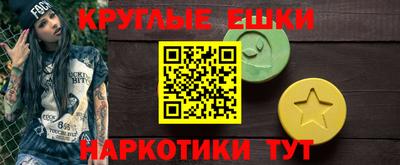 а пвп мука Аргун
