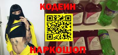 a pvp Апрелевка
