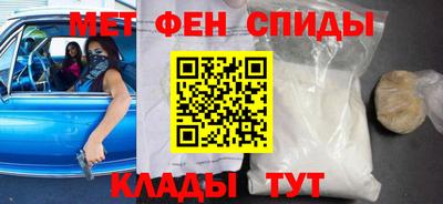 сатива Балахна