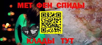 а пвп мука Аргун