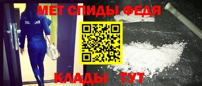 гашиш Апшеронск