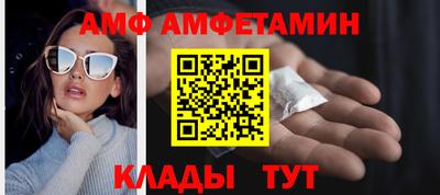 а пвп мука Аргун