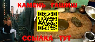 a pvp Апрелевка