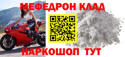 a pvp Апрелевка