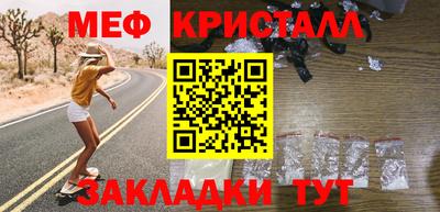 a pvp Апрелевка