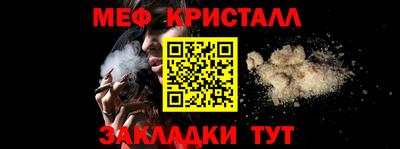 a pvp Апрелевка