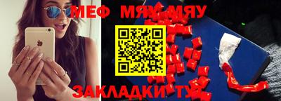 гашиш Апшеронск