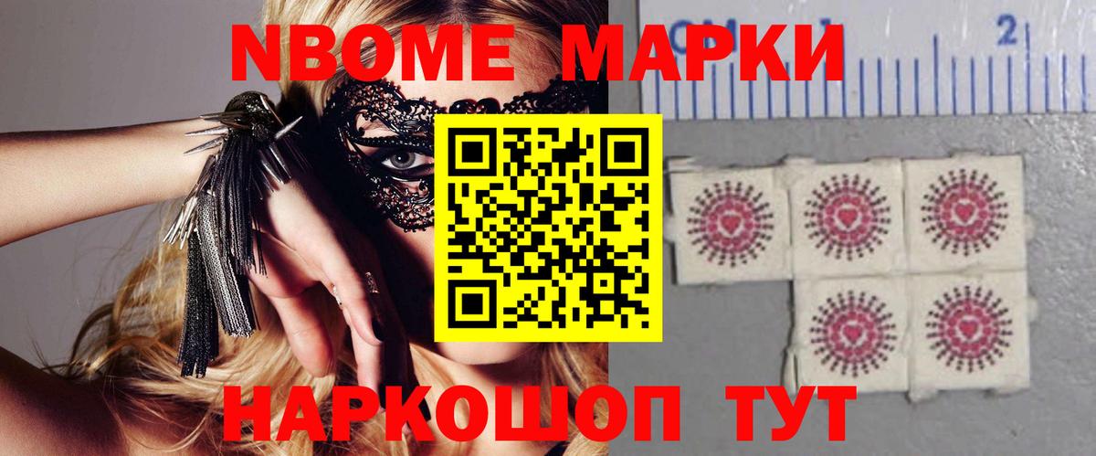 ЛСД экстази ecstasy  LSD-25 экстази кислота  Белорецк  LSD-25 экстази  Вход с VPN 