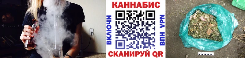 Марихуана MAZAR  сколько стоит  Белорецк 
